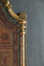 Edirne İşi Kapı - Kod 2396