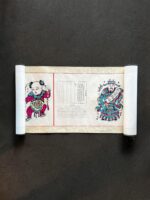 Kağıt ve İpekten Çin Rulo Ferman - Görsel 2