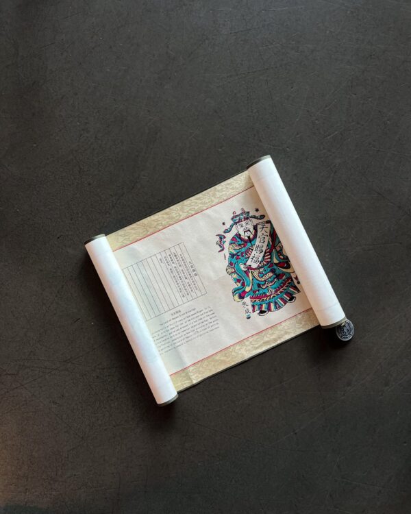 Kağıt ve İpekten Çin Rulo Ferman - Kod 2499