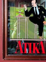 Atika Cam Altı Boyama Ayna - Görsel 2