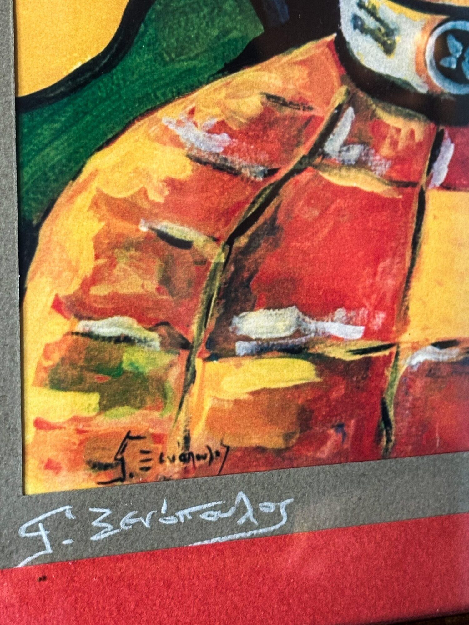 Vintage Palyaço Tablosu - Görsel 2