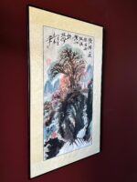 Japon Sulu Boya Tablo - Görsel 2