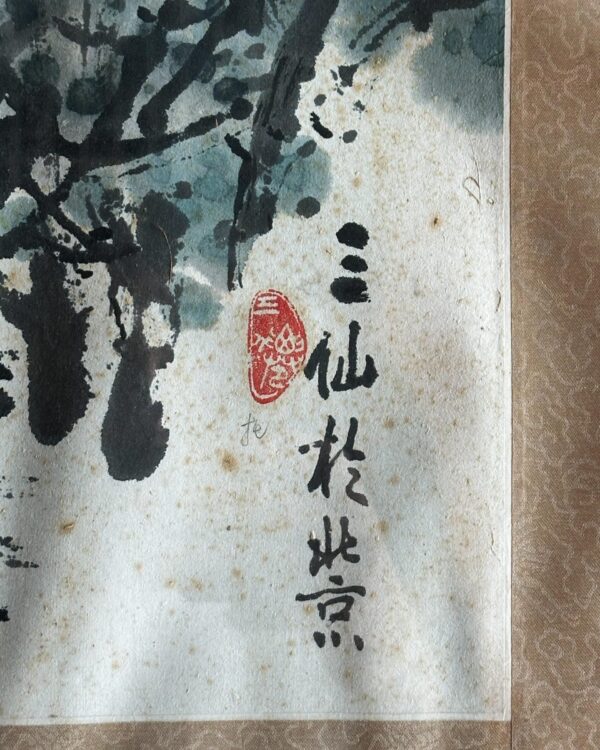Japon Sulu Boya Tablo - Kod 2694