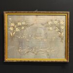 Sırma İşli Osmanlıca Duvar Panosu