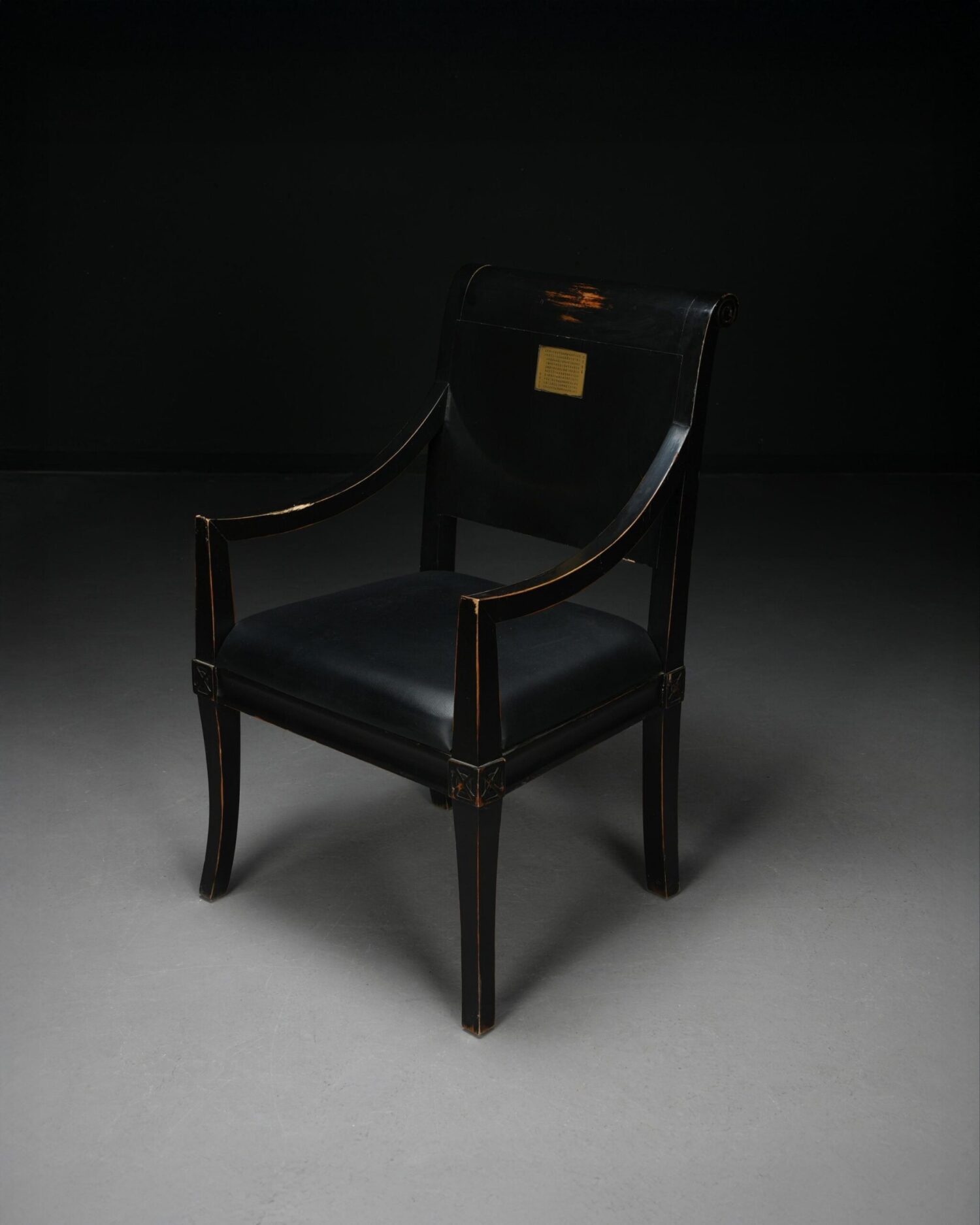 Siyah Japon Koltuk - Görsel 2