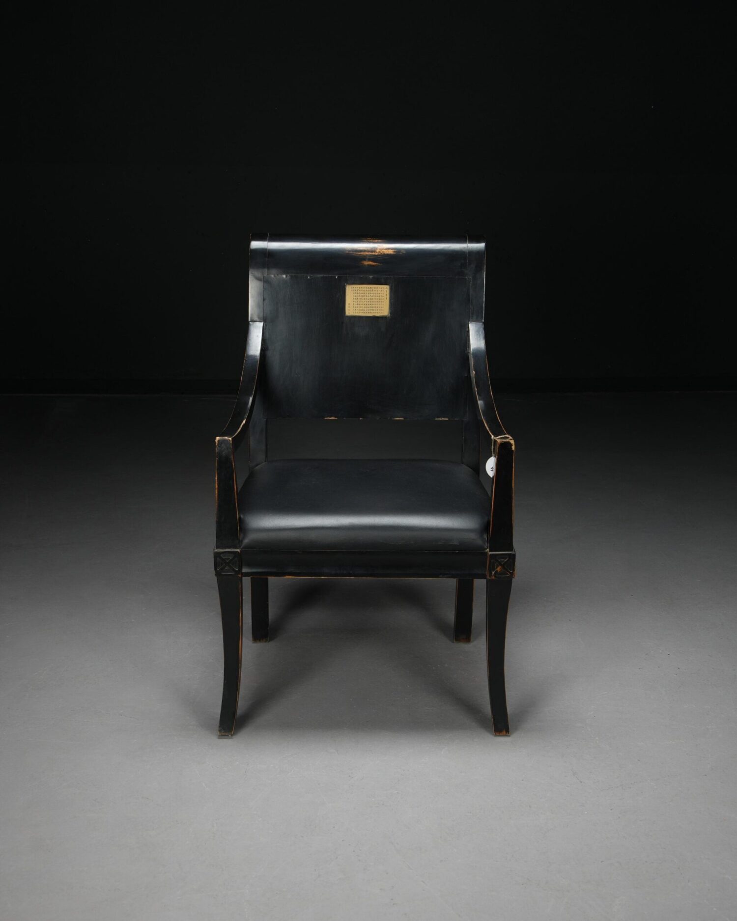 Siyah Japon Koltuk - Görsel 1