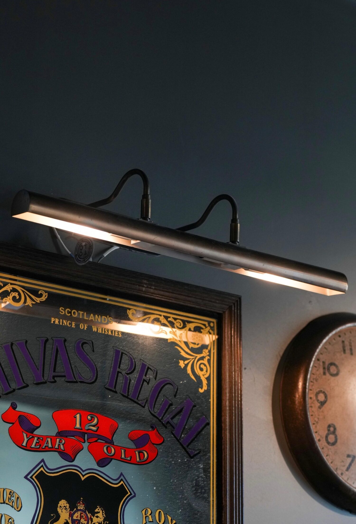 Pirinç Duvar Lambası - Görsel 1