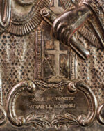 Gümüş Kaplama İkona - Görsel 4