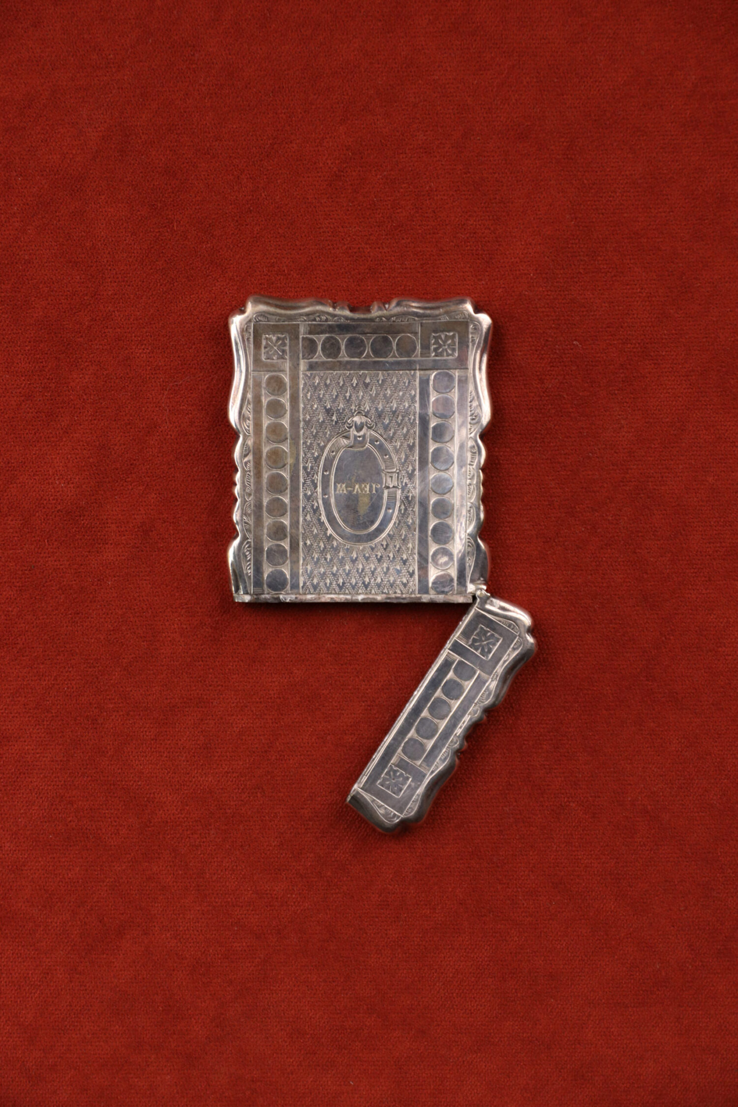 Antika Gümüş Madeni Para & Kartvizit Kutusu - Görsel 2