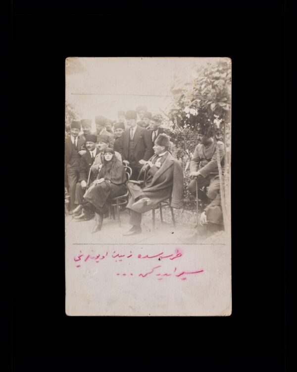 Atatürk Fotoğrafları - Kod