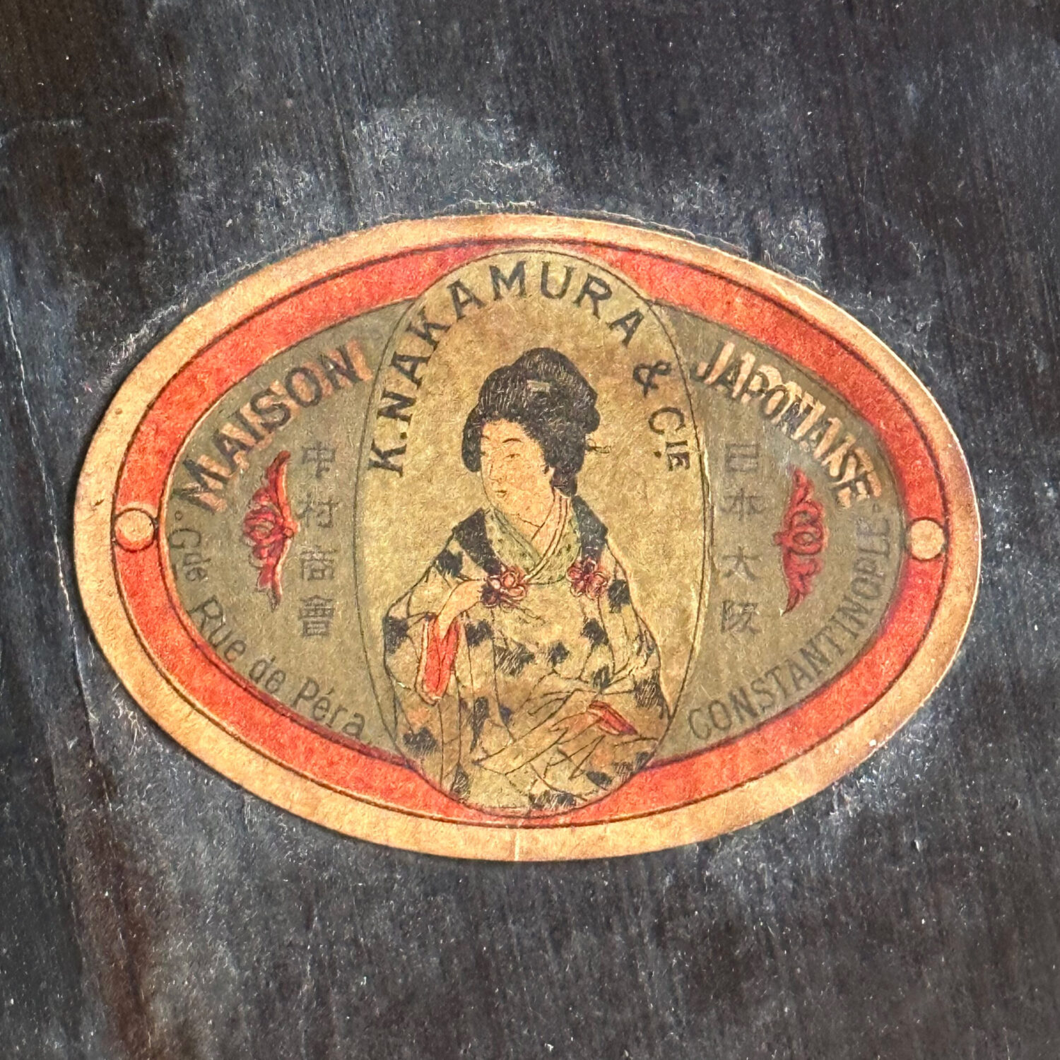 K. Nakamura Damgalı Antika Japon Sehpa - Görsel 3