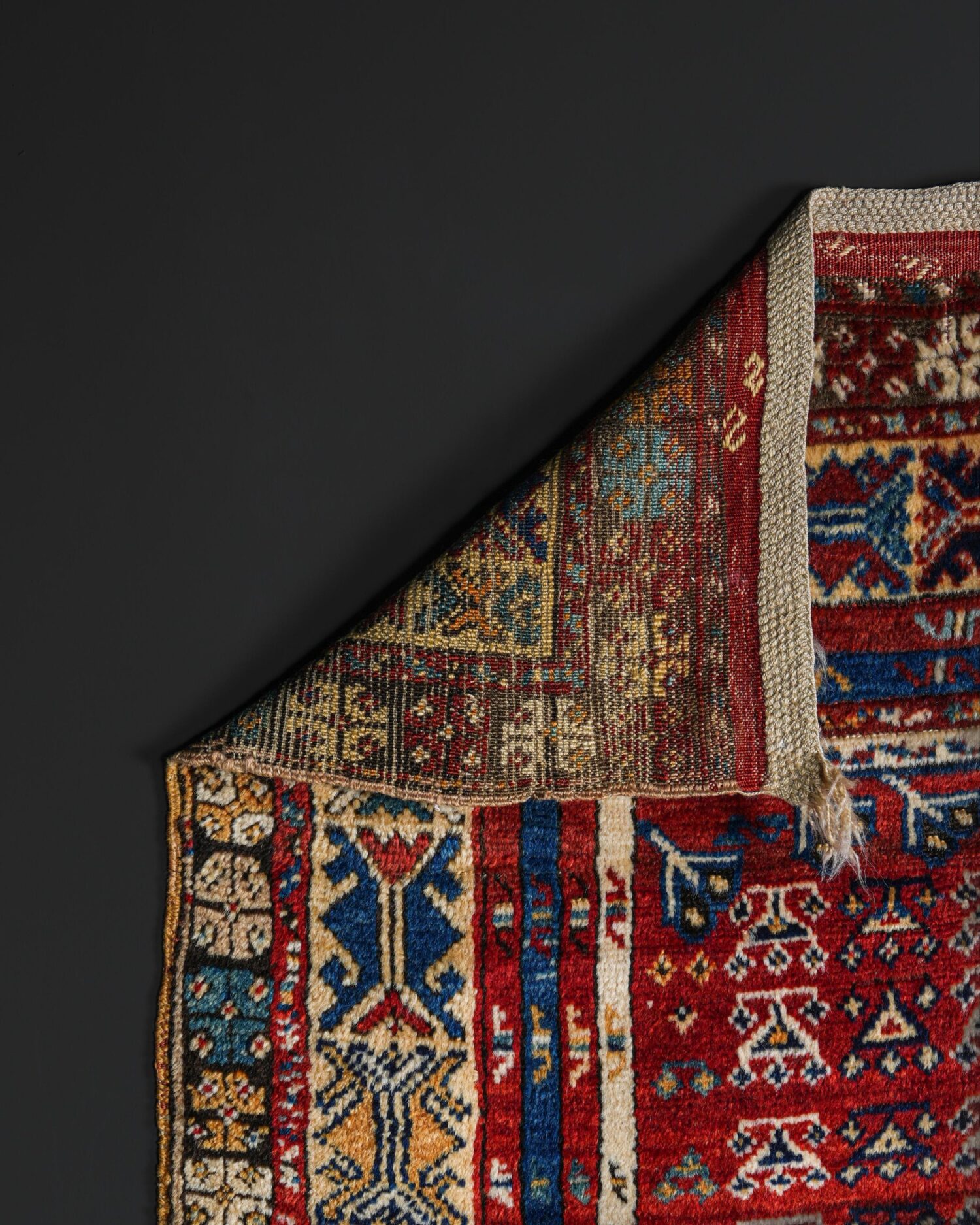 Eskişehir Mihaliç Yün Halı, 1885 - Görsel 6