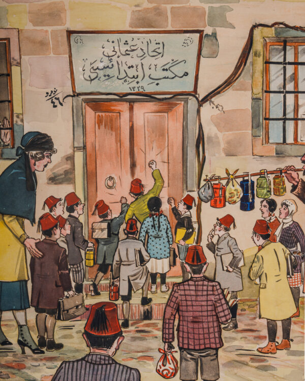 "Mektebin İlk Günü" Salih Erimez (1901-1974) - Kod 4484