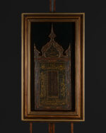 Hakkâkzade Mustafa Hilmi Efendi Ketebeli Edirnekâri Vilâdetname