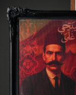 "Eski Bir Sirkten Resimler" - Cem Yılmaz - Görsel 4