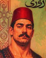 "Terbiyeli Kaplumbağa" - Cem Yılmaz - Görsel 3