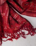 Reyhanlı Cicim Kilim - 1935 - Görsel 6