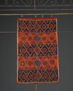 Balıkesir Kilim - 1945 - Görsel 2